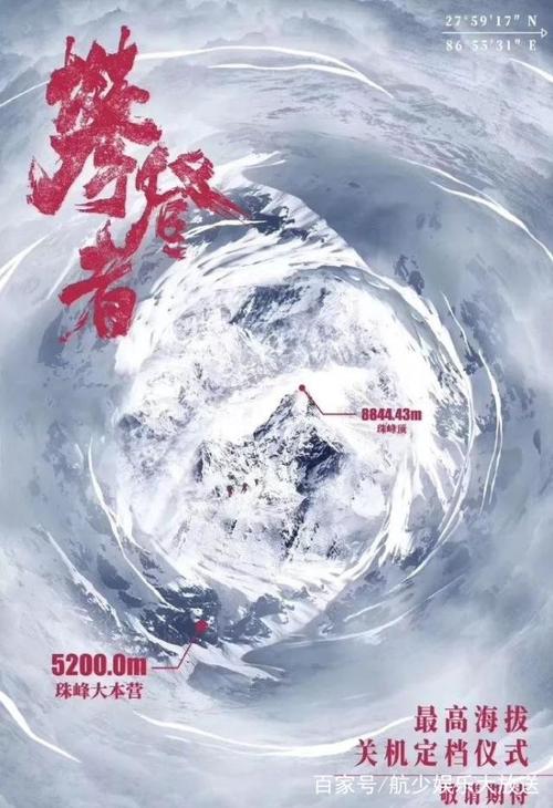 兴业银行流水电子版PDF样本资料